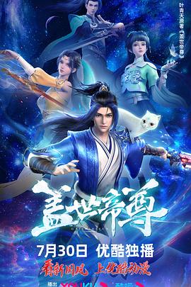 久久亚洲中文字幕不卡一二区