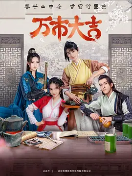 亚洲AV永久无码精品漫画